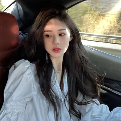 在线爱